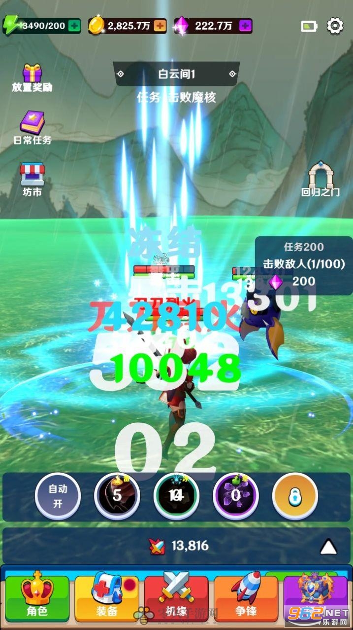 ���������������°��ͼ2