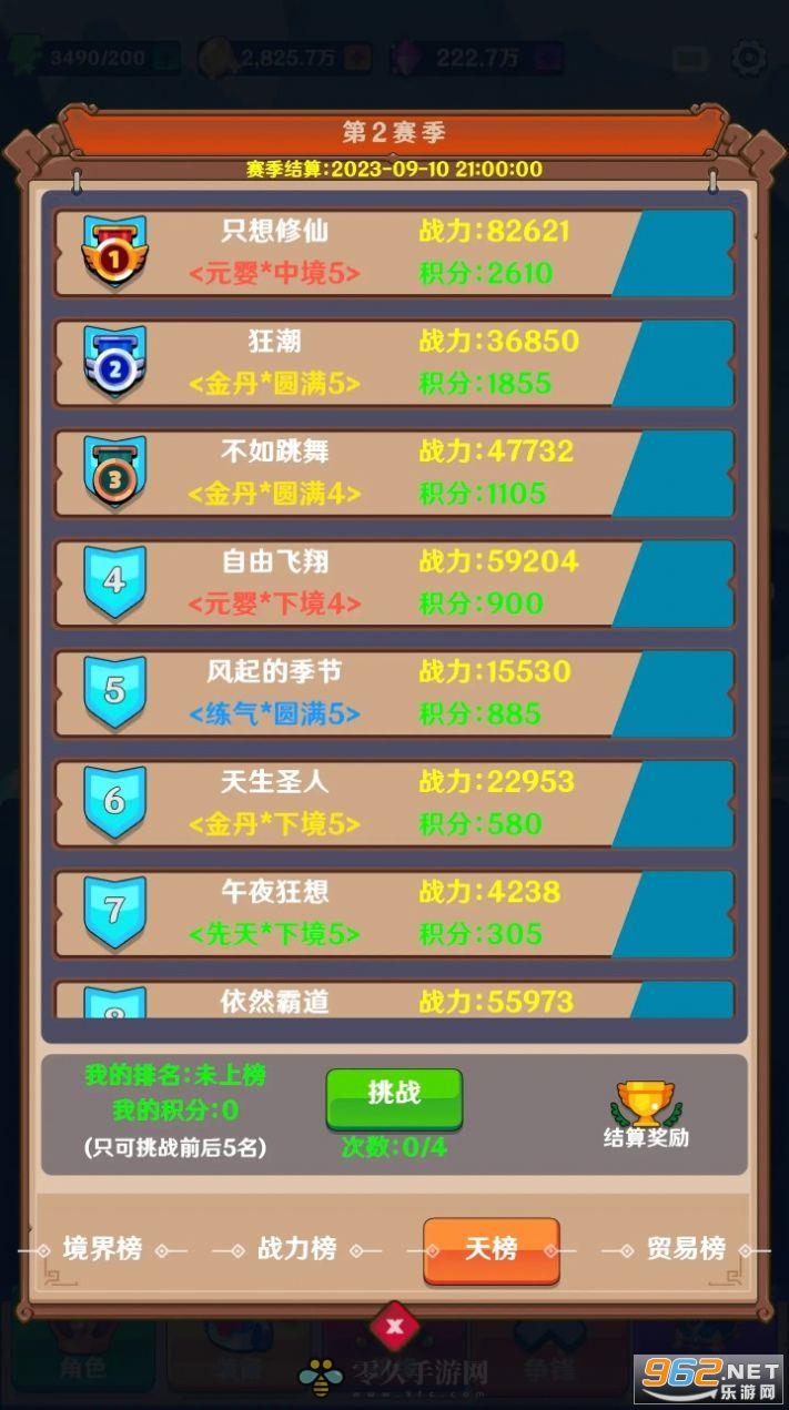 ���������������°��ͼ3