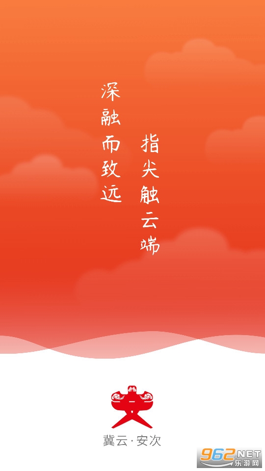���ư���app v1.8.6��ͼ4