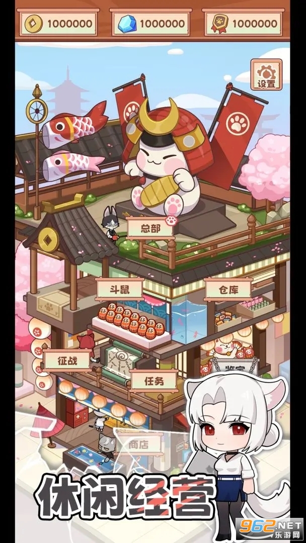 �����è���ƽ��v1.0.3 ���޻��ҽ�ͼ3