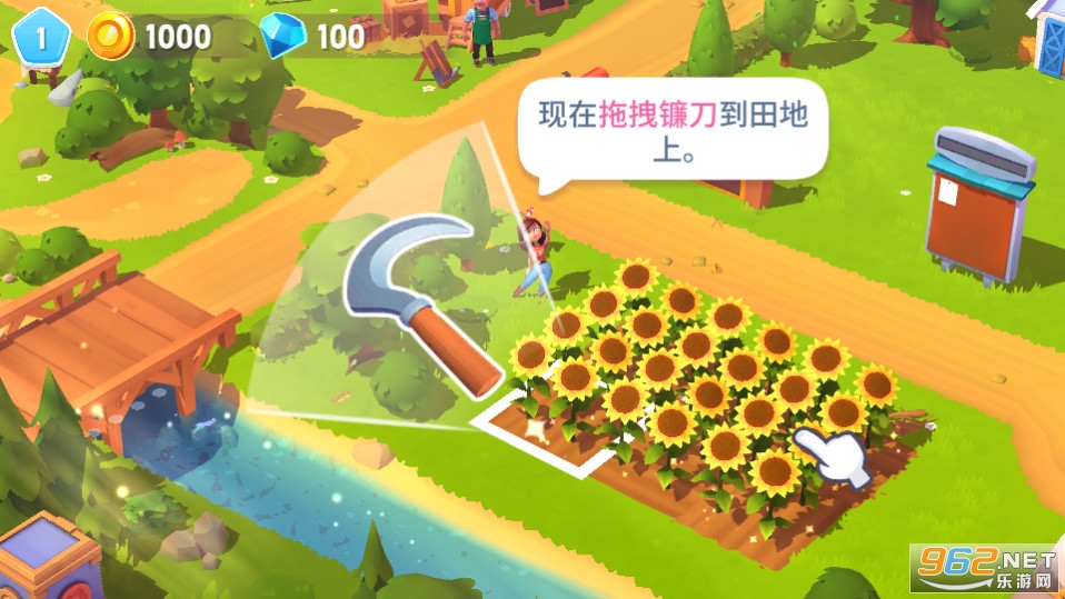 ����ũ��3FarmVille 3���ʰ� v1.33.38805��ͼ2