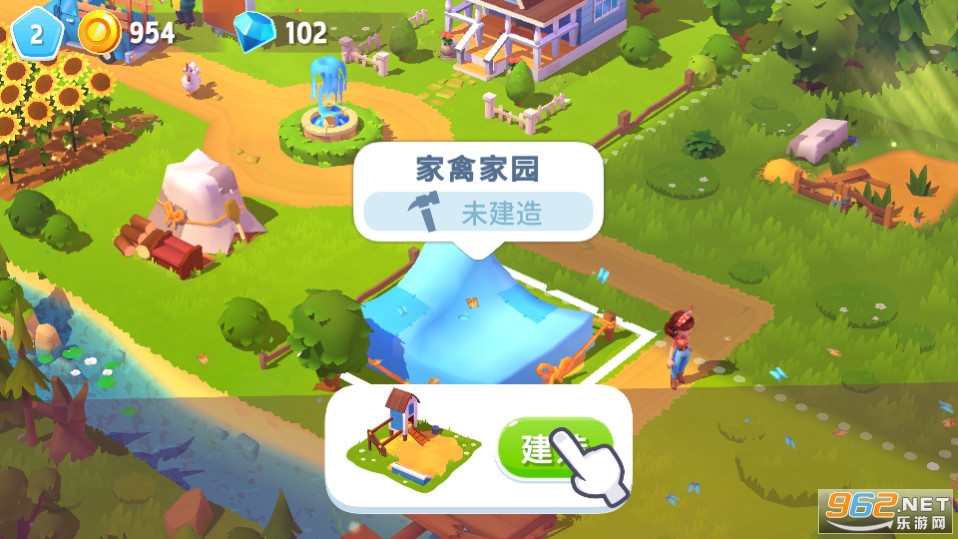 ����ũ��3FarmVille 3���ʰ� v1.33.38805��ͼ6