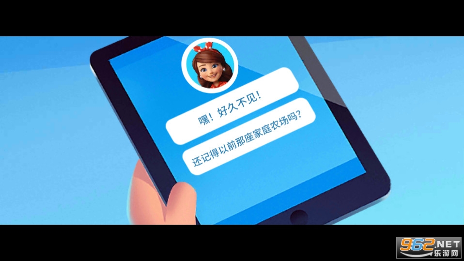 ����ũ��3FarmVille 3���ʰ� v1.33.38805��ͼ8