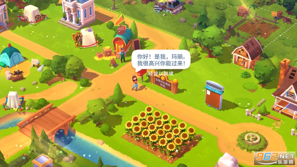 ����ũ��3FarmVille 3���ʰ� v1.33.38805��ͼ9