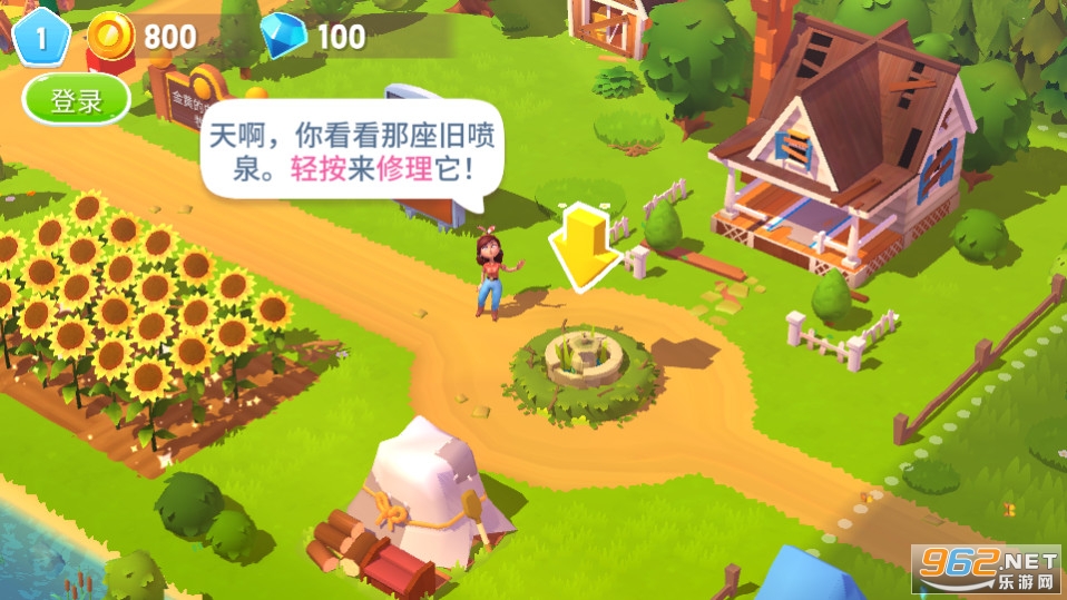 ����ũ��3FarmVille 3���ʰ� v1.33.38805��ͼ10