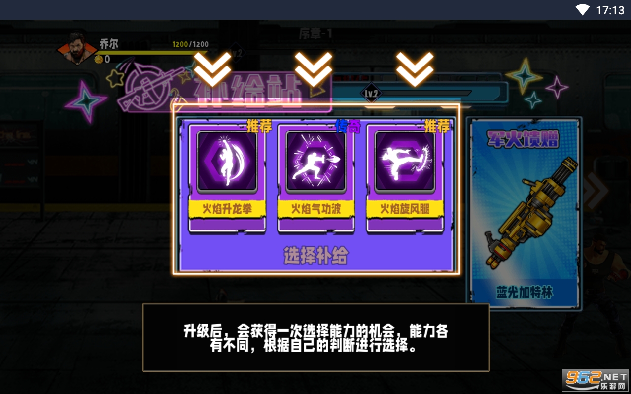 �����ͷ�������ͼ5