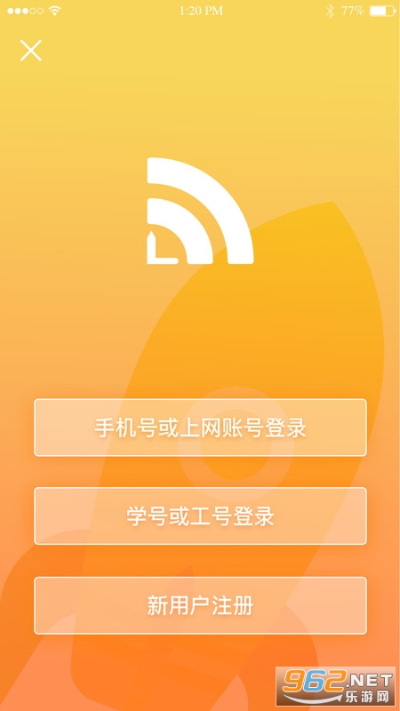 GiWiFiУ԰���ֹٷ���2023 v2.4.1.9��ͼ1