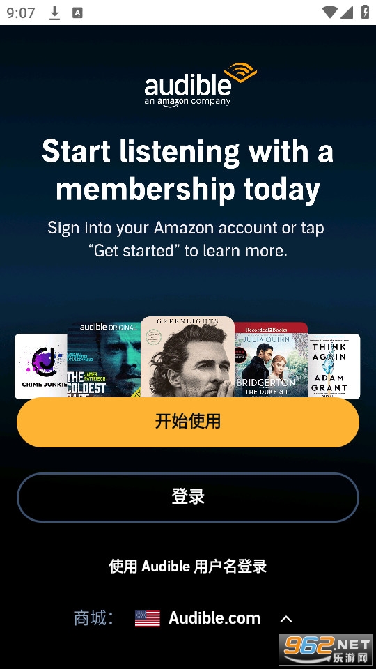 audible������������ͼ5