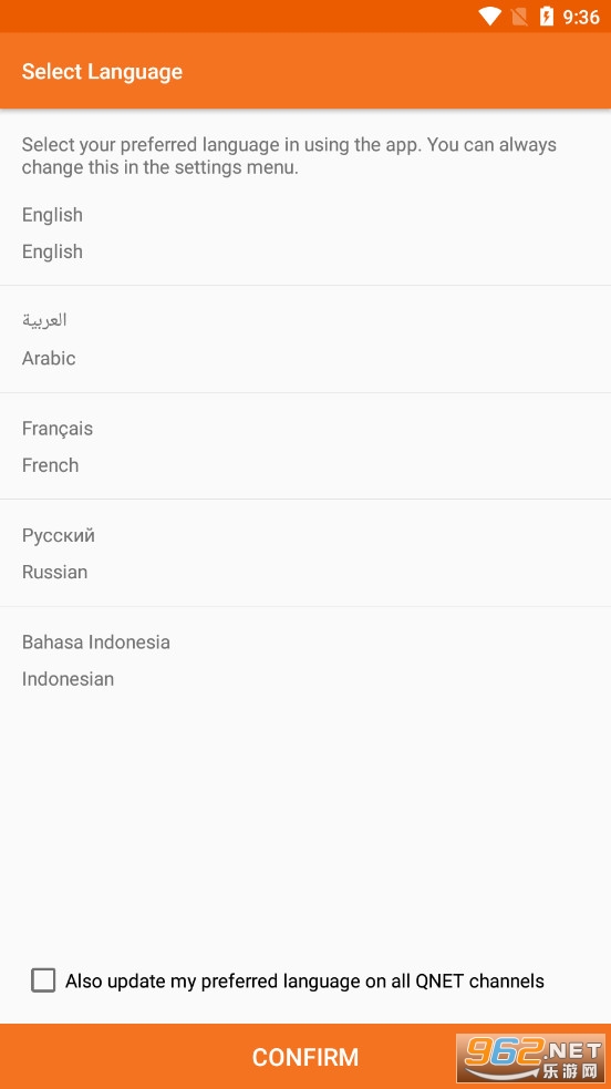QNET Mobile WPv7.1.6��ͼ1