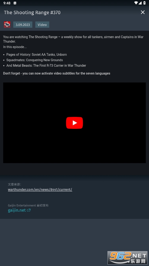 �ǽ�Pass���°汾v1.3.1��ͼ0