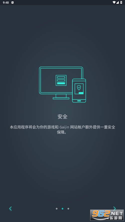 �ǽ�Pass���°汾v1.3.1��ͼ5