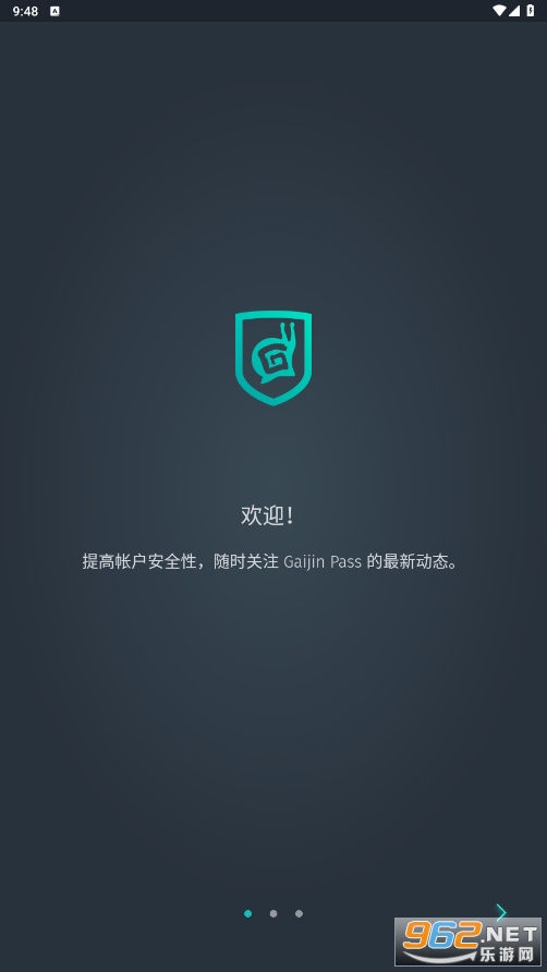 �ǽ�Pass���°汾v1.3.1��ͼ6