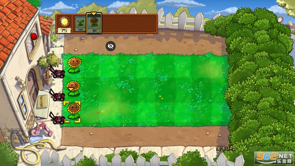 ֲ���ս��ʬTV���ذ汾(PvZ TV��)�ֻ���v1.1.5��ͼ1