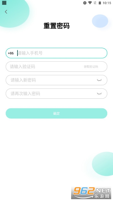 �������app�ٷ����ͼ2