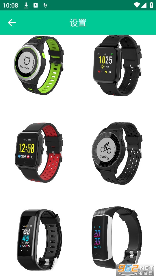 orunning�ֱ���׿app���� v2.2.1��ͼ6