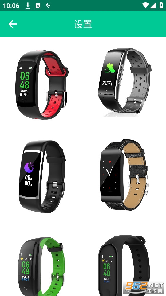 orunning�ֱ���׿app���� v2.2.1��ͼ4