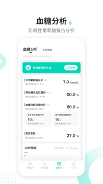 ������ж�ͯ��appv02.00.00.00 ���°��ͼ0