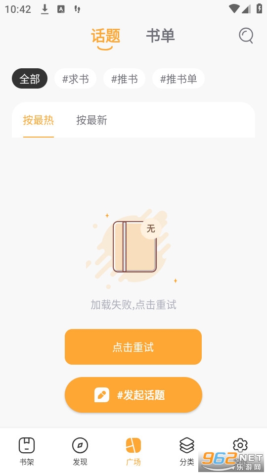 ������appv1.4.0 �ֻ��Ķ���ͼ1