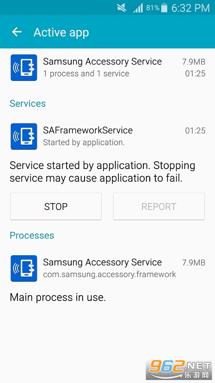 Samsung Accessory Service������ͼ3