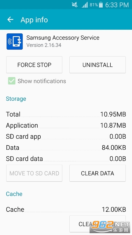 Samsung Accessory Service������ͼ2