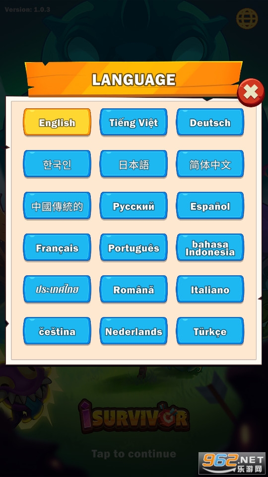 �����Ҵ���������ͼ6