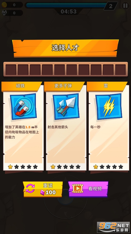 �����Ҵ���������ͼ5