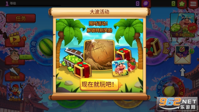 Fruit Ninja������ͼ0
