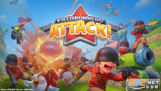 �������1��׿�����˰�(Fieldrunners)v1.0.15.5 ���İ��ͼ0