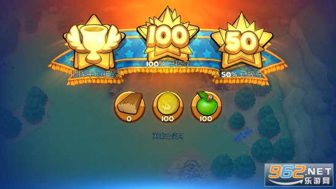 �������1��׿�����˰�(Fieldrunners)v1.0.15.5 ���İ��ͼ3