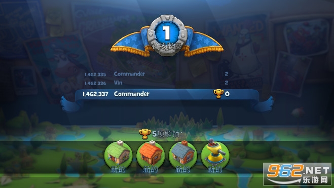 �������1��׿�����˰�(Fieldrunners)v1.0.15.5 ���İ��ͼ6