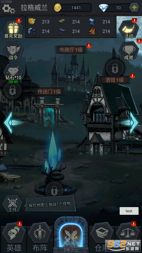 ���ߴ�˵������ʿ�ڹ����ͼ3