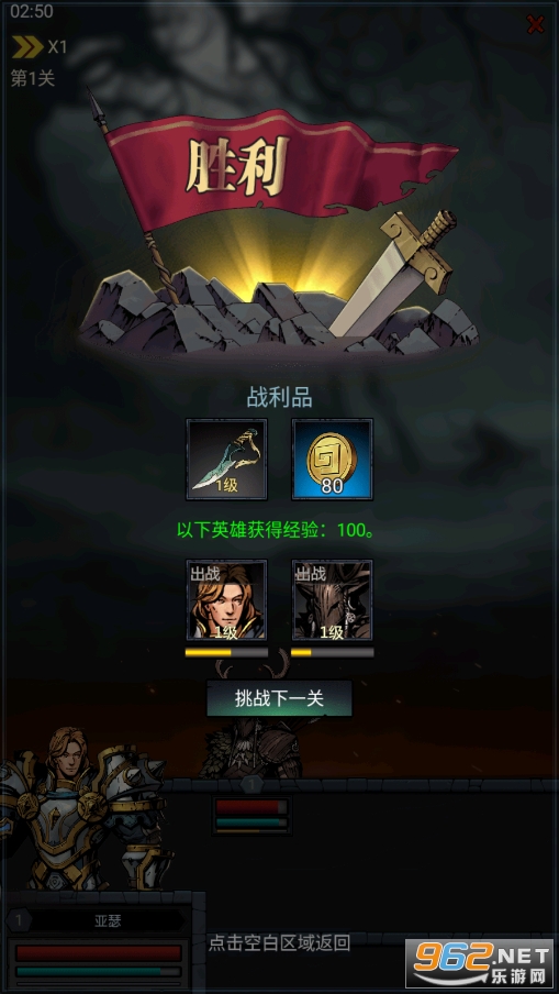 ���ߴ�˵������ʿ�ڹ����ͼ4