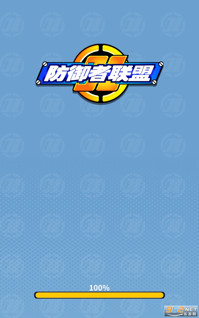 Defenders League游戏截图3