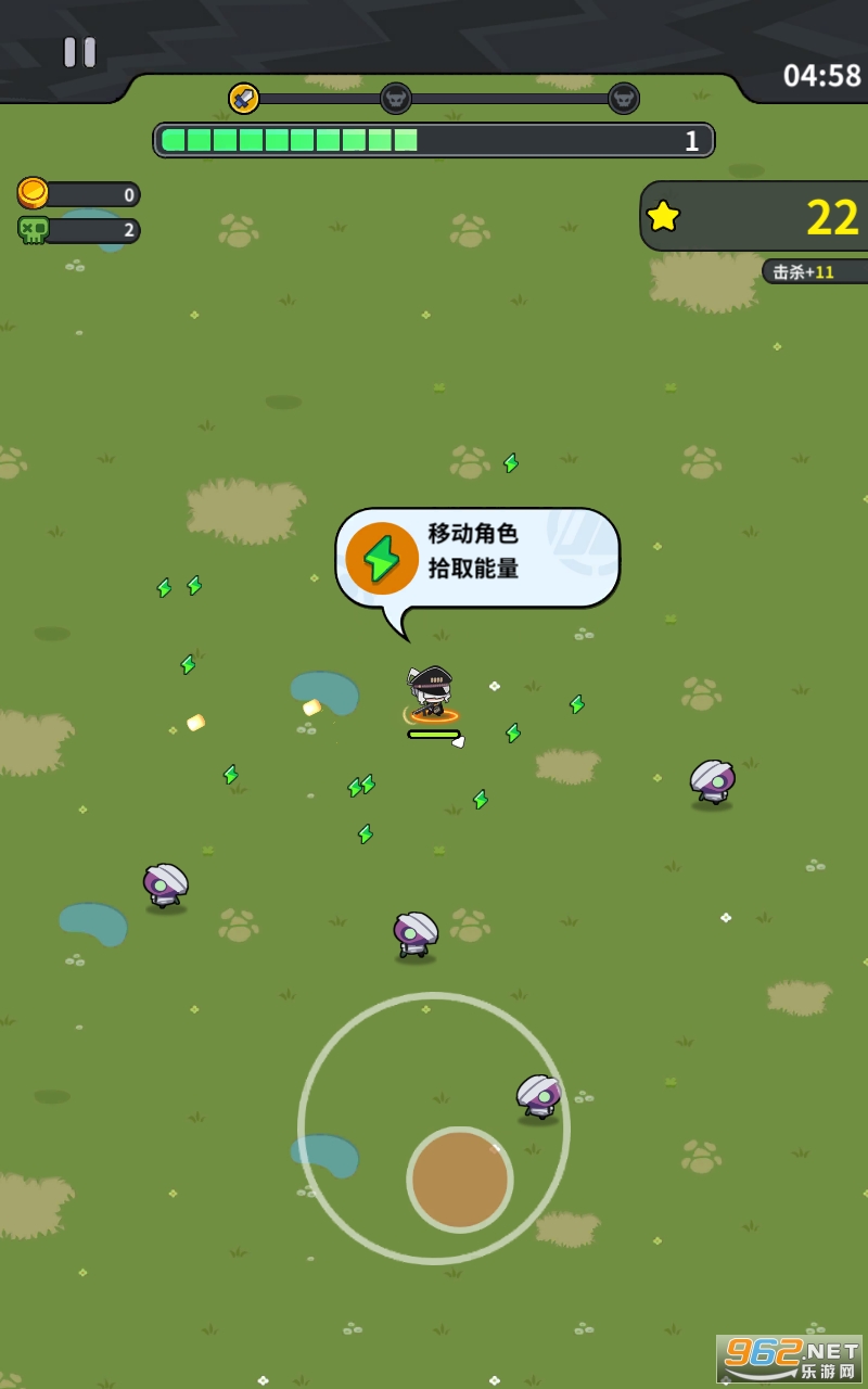 Defenders League游戏截图2