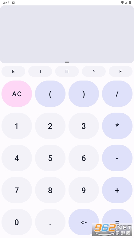 乐柔盒子nf工具箱截图1