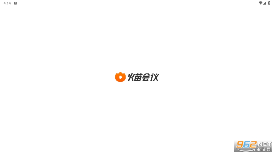 ������鰲׿�氲װ���°�v3.0.0.54��ͼ3