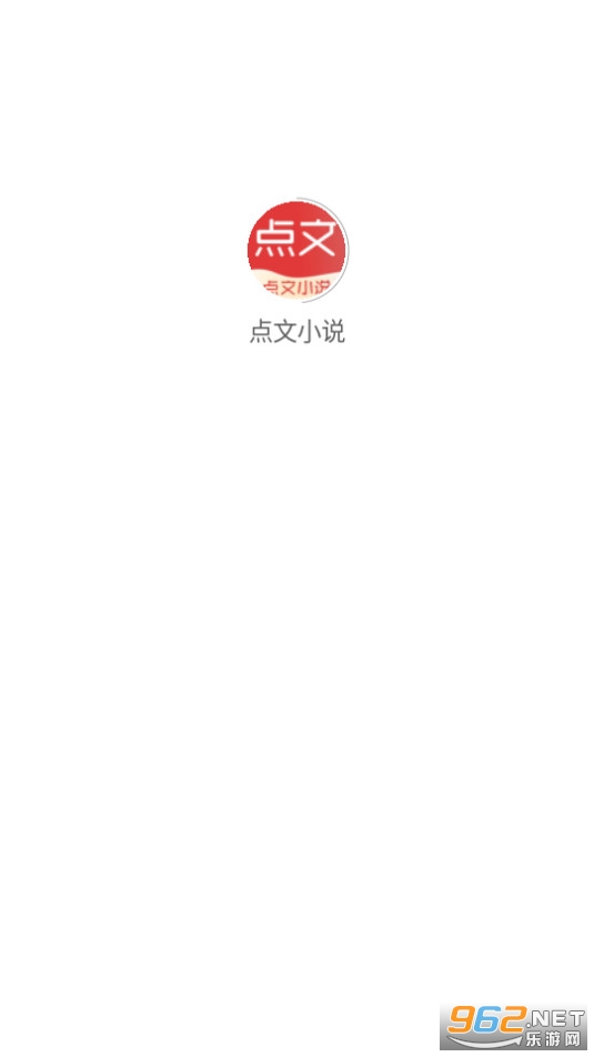 ����С˵v1.1.6��ͼ2