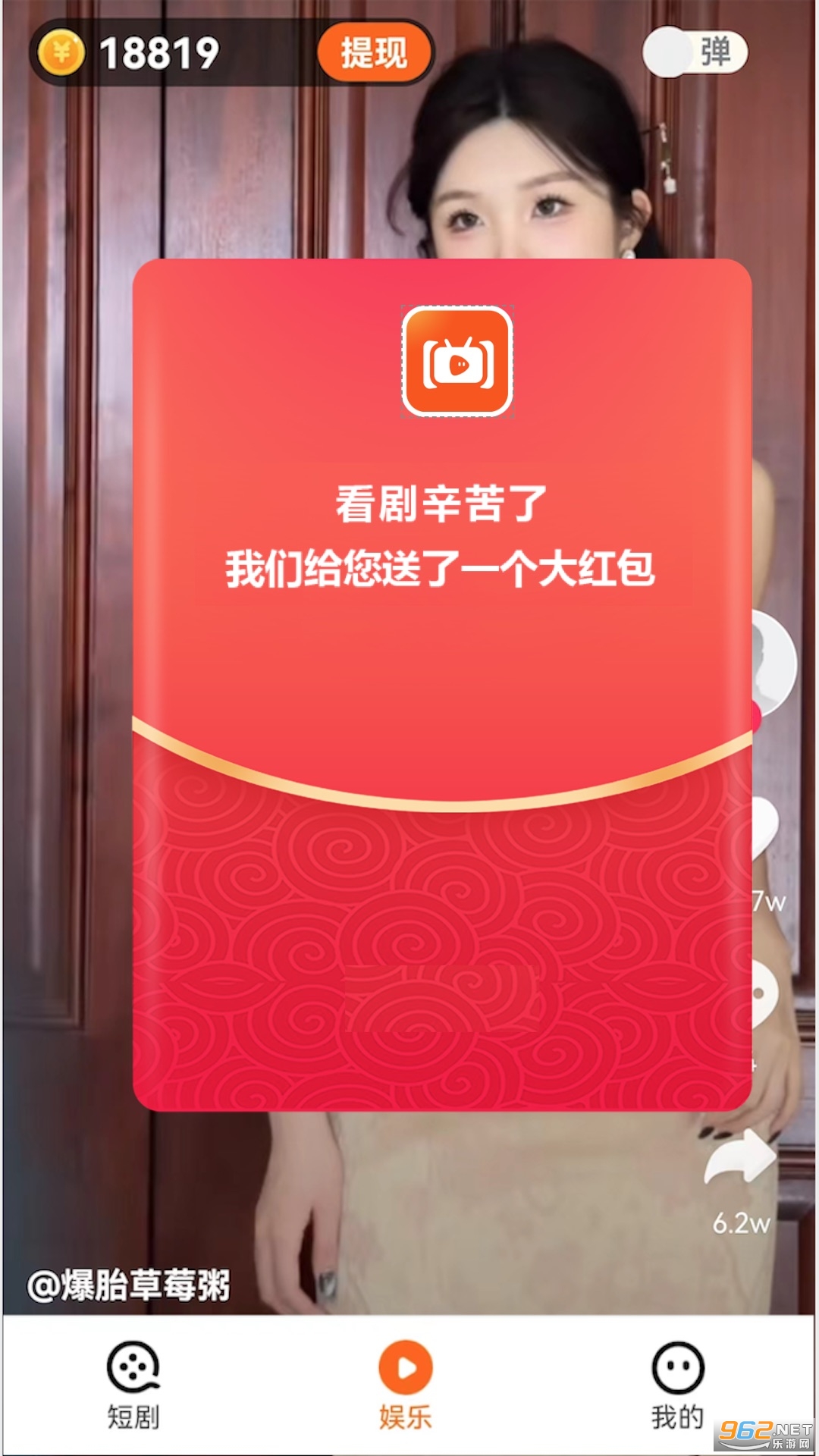 �̾�ˢˢ���ֽ� v1.1.7��ͼ0