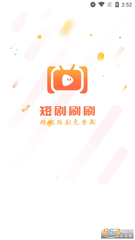 �̾�ˢˢ���ֽ� v1.1.7��ͼ1
