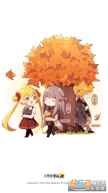 ��ǳ������ٷ���ȫ��Ѱ� v3.9.5��ͼ0