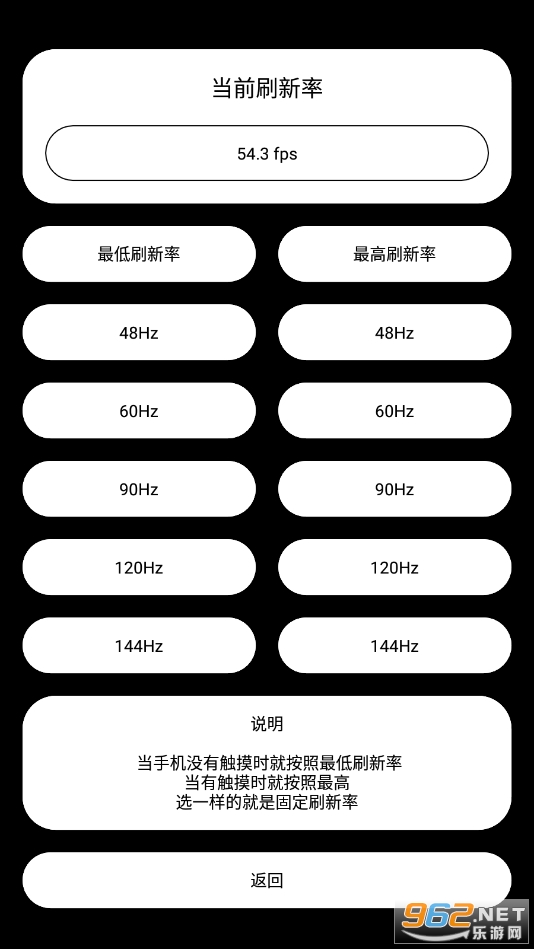 lstwwa�Ĺ�����(lstwwa������)���°汾v1.1��ͼ2