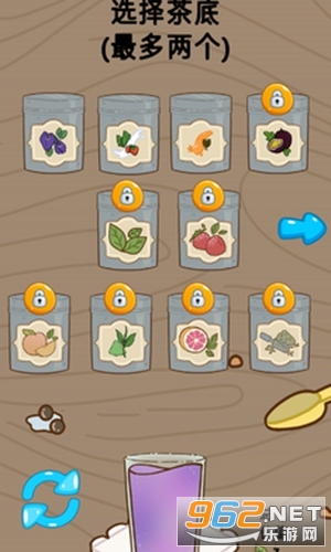 �̲�Ĺ��º�����v0.2.13 (Boba Story)��ͼ0