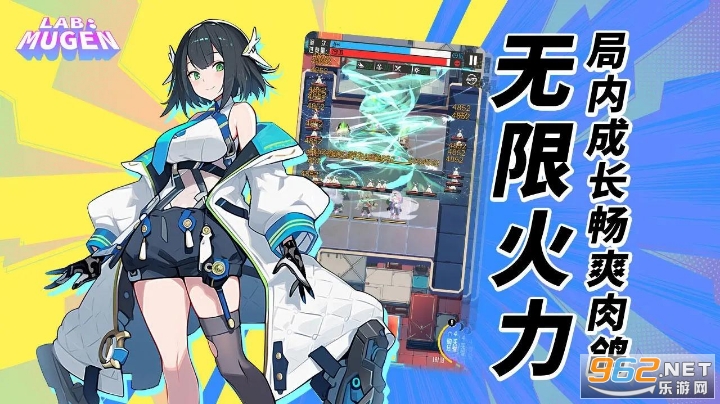 LAB MUGEN��Ϸ��ͼ1
