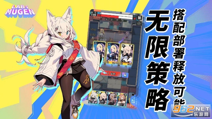 LAB MUGEN��Ϸ��ͼ2