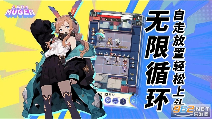 LAB MUGEN��Ϸ��ͼ3