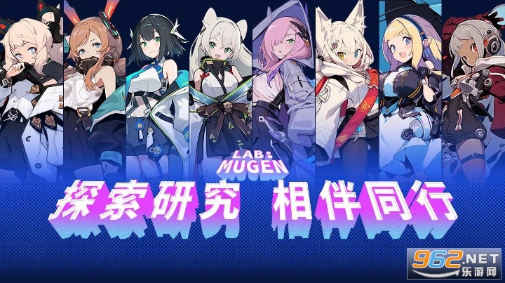 LAB MUGEN��Ϸ��ͼ0