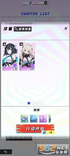 LAB:MUGEN��Ϸ��ͼ2