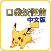 �ڴ����ֻư��ֻ���