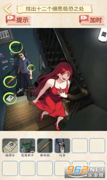 �����Ҳ��̸��Ѱ��ͼ2
