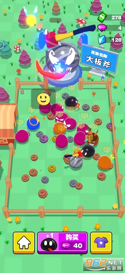 ��һ����һ����Ϸ��ͼ0